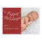 Happy Holidays in Twinkle Lights Photo Card