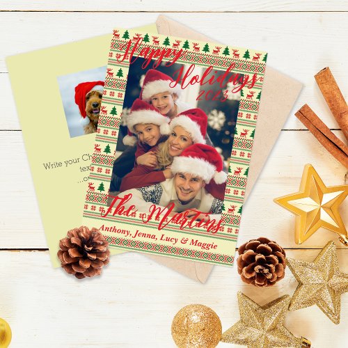 Happy Holidays _ Knitted Pattern Holiday Card