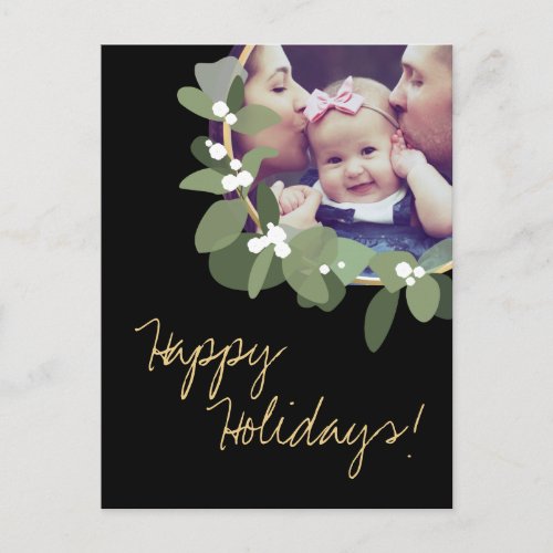  Happy Holidays modern family photo black green Postcard