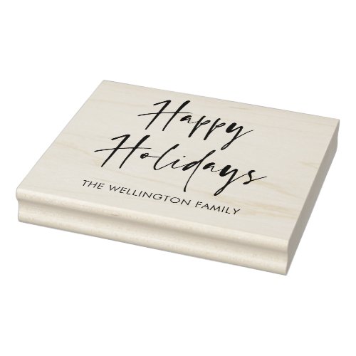 Happy Holidays Modern Script Gift Wrap Family Rubber Stamp