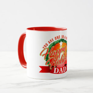 Happy Holidays / One in a Million DAD (Your Text) Mug