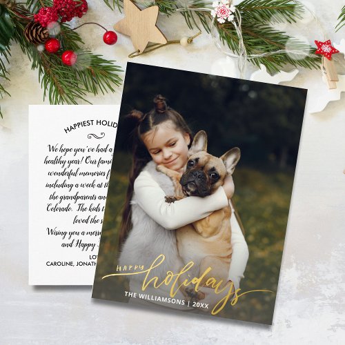 Happy Holidays One Vertical Christmas Photo Gold Foil Holiday Postcard
