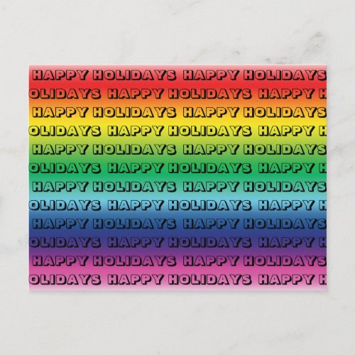 Happy Holidays pride lgbt lgbtq rainbow colors Postcard
