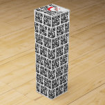 Happy Holidays QR Codes  Wine Box<br><div class="desc">QR Codes that read "Happy Holidays" on white background.
Background color can be changed.</div>