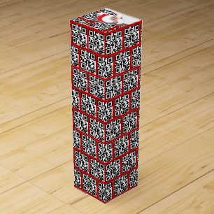 Happy Holidays QR Codes Wine Box