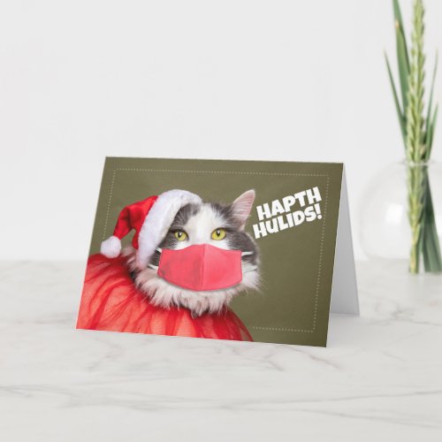 Happy Holidays Talking Cat in Face Mask Holiday Card