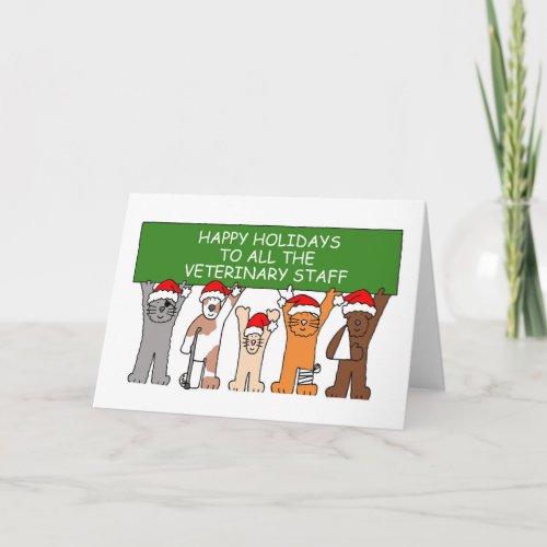 Happy Holidays to the Veterinary Staff Card