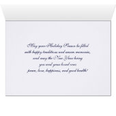 Happy Holidays Vintage Winter Scene Christmas Card (Inside Horizontal (Bottom))