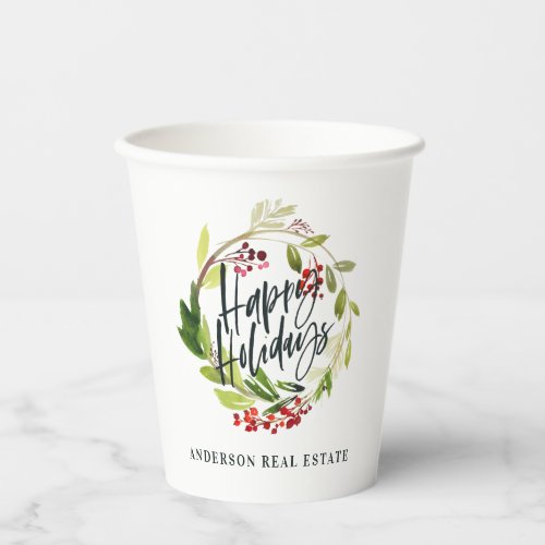 happy holidays watercolor floral corporate party paper cups