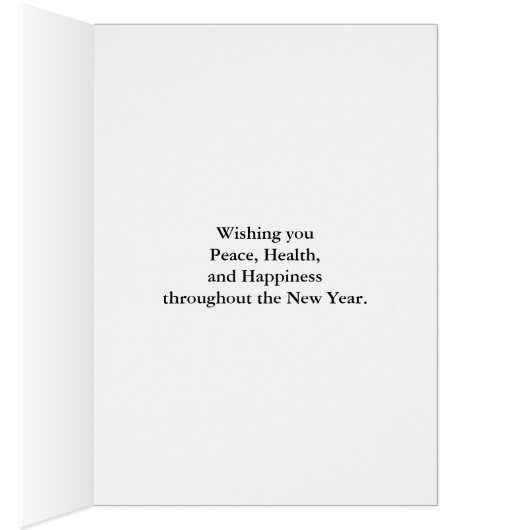 'Happy Holidays' with bells (Inside (Right))