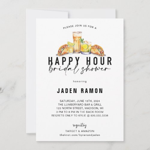 Happy Hour Bridal Shower Wedding Shower Invite