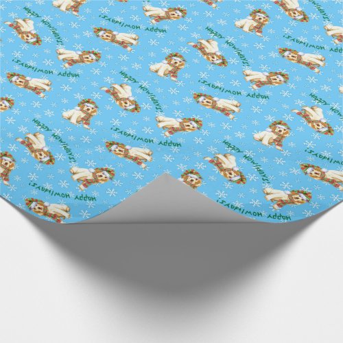Happy Howliday Clumber Spaniel Wrapping Paper