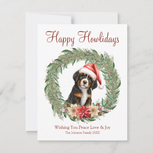 Happy Howlidays Cute Dog Holiday Card