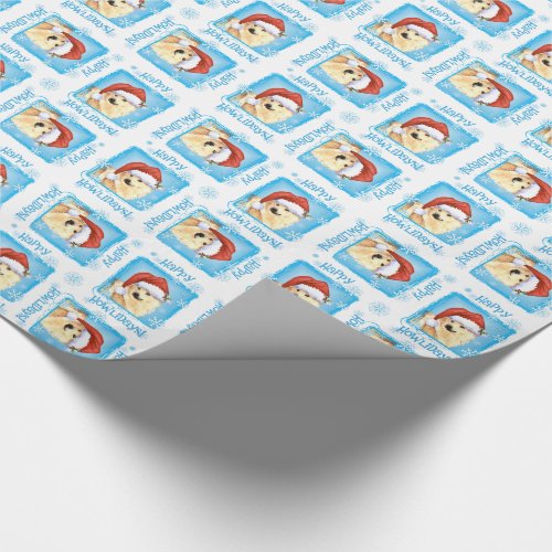 Happy Howlidays Norwegian Buhund Wrapping Paper