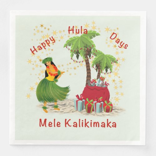 Happy  Hula Days 2 Paper Napkin