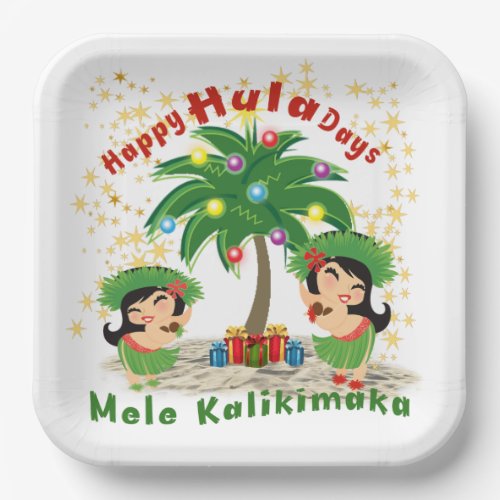 Happy Hula Days 3 Paper Plate
