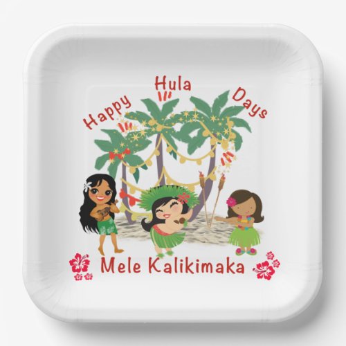 Happy Hula Days Paper Plate