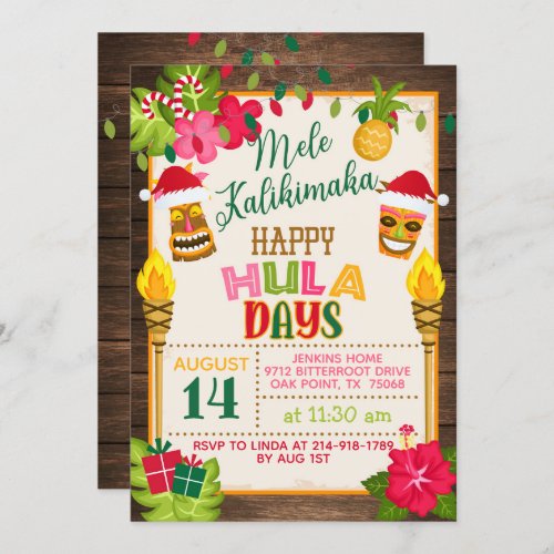 Happy HulaDays Christmas Luau Invitation