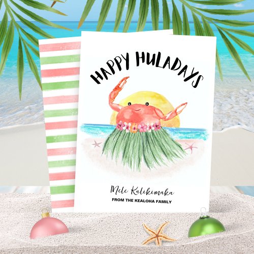 Happy Huladays Crab Beach Tropical Christmas Holiday Card