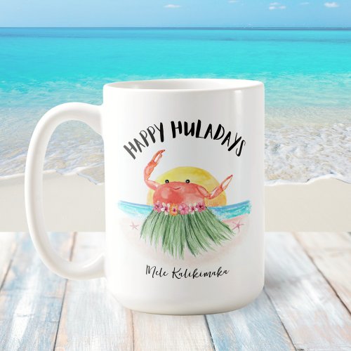 Happy Huladays Crab Tropical Beach Christmas Coffee Mug