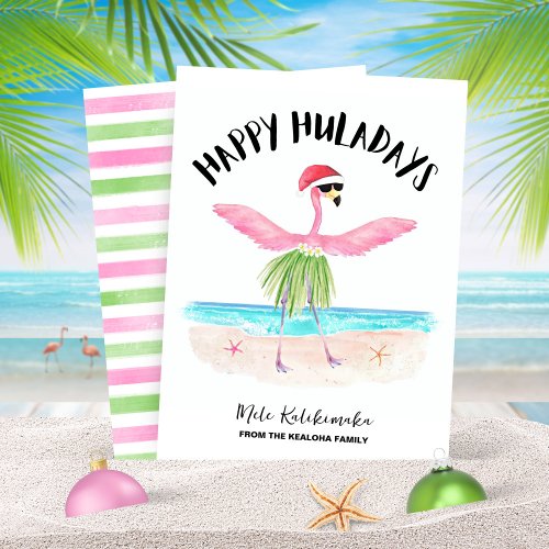 Happy Huladays Flamingo Beach Christmas Holiday Card