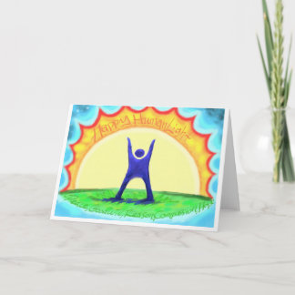 "Happy HumanLight" Holiday Card