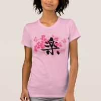 Happy in Kanji Ladies T-shirt