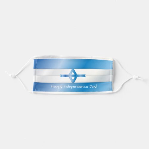 Happy Independence Day Israel flag Adult Cloth Face Mask