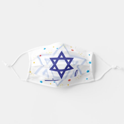 Happy Independence Day Israel Flag Adult Cloth Face Mask