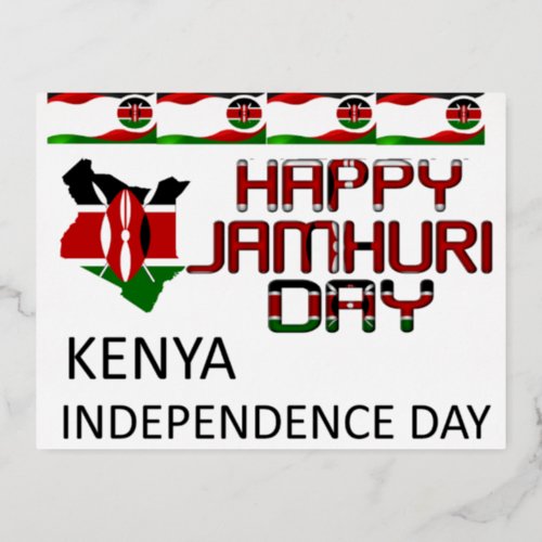 Happy Independence Day Kenya Jamhuri Day Foil Holiday Postcard