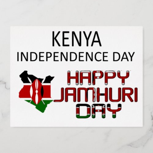 Happy Independence Day Kenya Jamhuri Day Special Foil Holiday Postcard