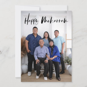 Happy Islamic New Year (Muharram) photo card