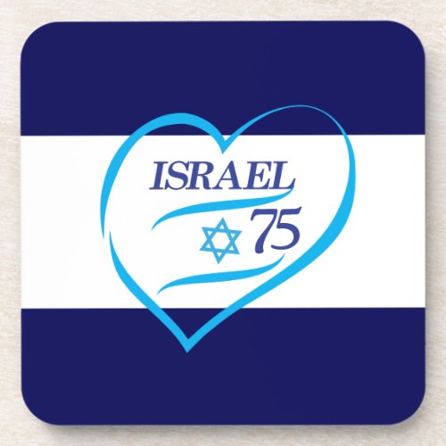Happy Israel Independence Day Anniversary 75 Beverage Coaster