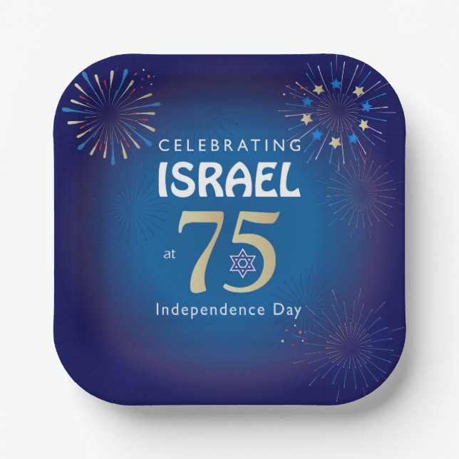 Happy Israel Independence Day Anniversary 75 Paper Plates (Front)