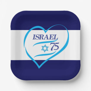 Happy Israel Independence Day Anniversary 75 Paper Plates
