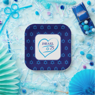 Happy Israel Independence Day Anniversary 75 Paper Plates