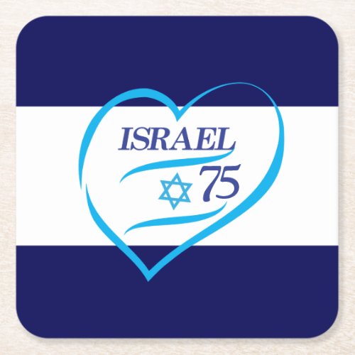 Happy Israel Independence Day Anniversary 75 Square Paper Coaster
