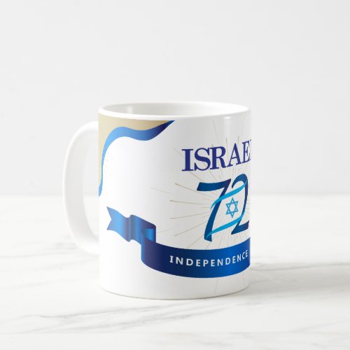 Happy Israel Independence Day Blue Star of David Coffee Mug