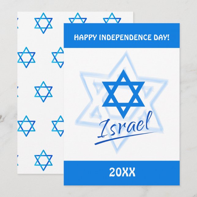 Happy Israel Independence Day Blue Star of David Invitation (Front/Back)