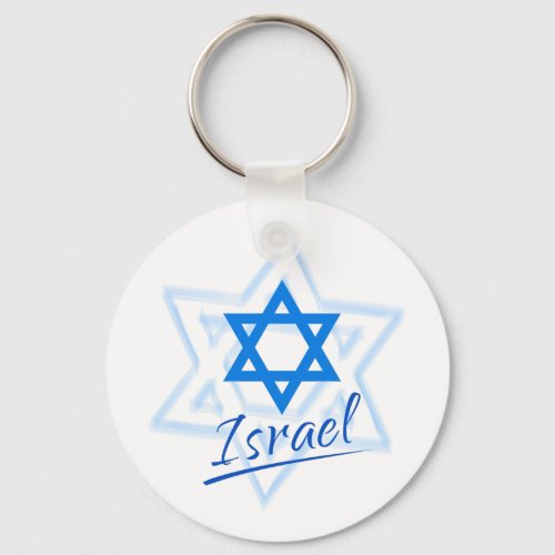 Happy Israel Independence Day Blue Star of David Keychain