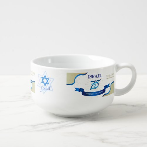 Happy Israel Independence Day Blue Star of David Soup Mug