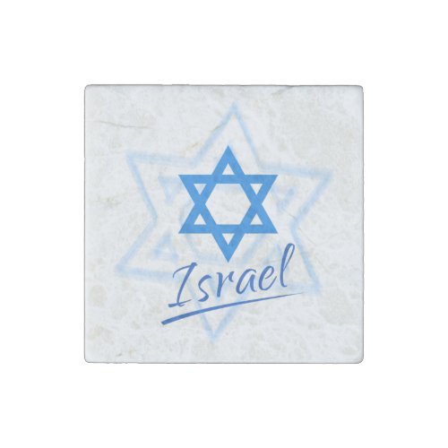 Happy Israel Independence Day Blue Star of David Stone Magnet