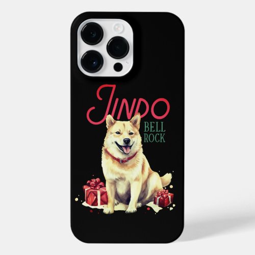 Happy Jack Russel iPhone 14 Pro Max shell iPhone 14 Pro Max Case