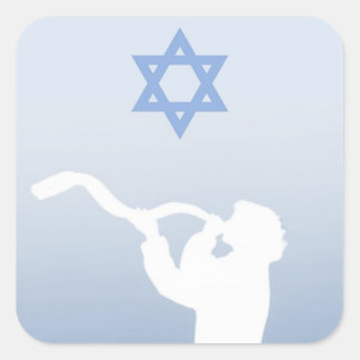 Jewish Stickers | Zazzle