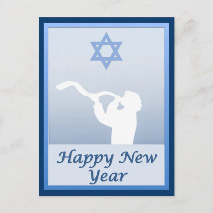 Happy Jewish New Year Holiday Postcard Zazzle