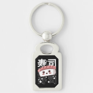 Happy Kawaii Sushi Japanese Food Lover Gift Keychain