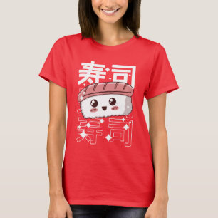 Happy Kawaii Sushi Japanese Food Lover Gift T-Shi T-Shirt