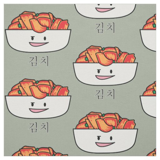 Happy Kimchi Kimchee Bowl - Happy Foods Designs Fabric