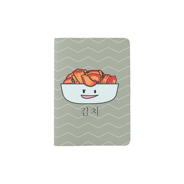 Happy Kimchi Kimchee Bowl - Happy Foods Designs Passport Holder (Front)