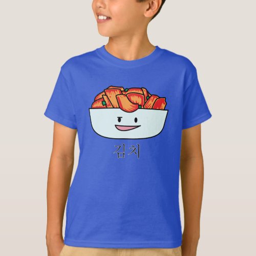 Happy Kimchi Kimchee Bowl _ Happy Foods Designs T_Shirt